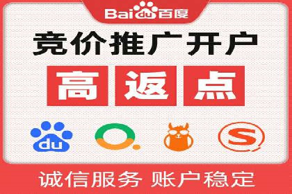 案例分析：信息流平台在教育培训领域的应用